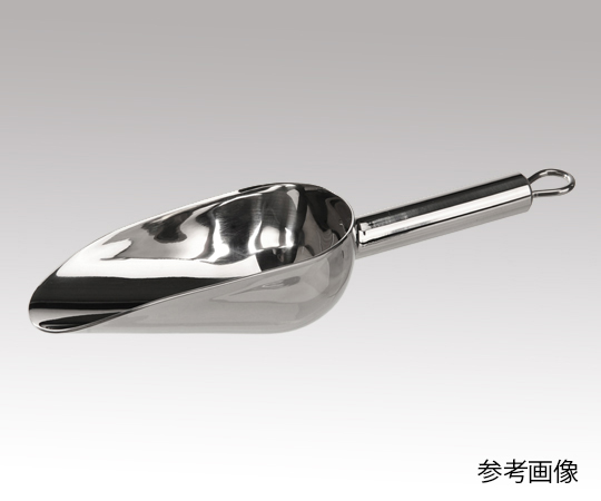 Stainless Steel Shovel 200mL