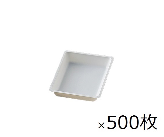 Disposable Tray 100 x 70 x 13mm 500 Pieces