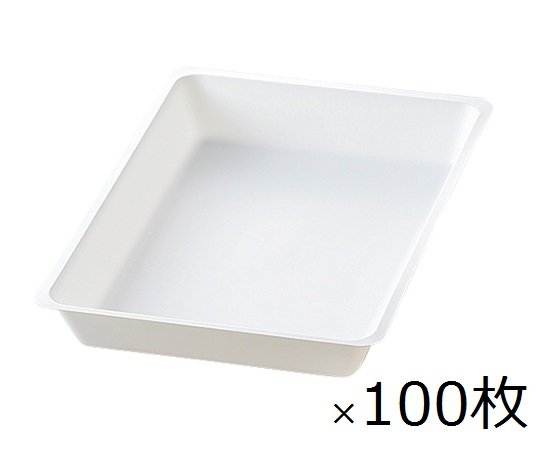 Disposable Tray 250 x 175 x 31mm 100 Pieces