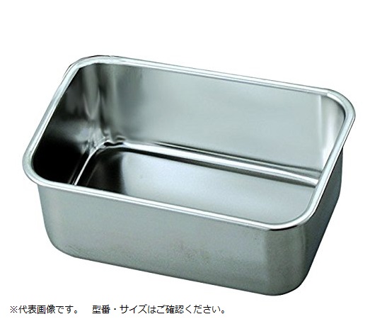 Deep Type Stainless Steel Tray Set Size 122 x 87 x 57mm