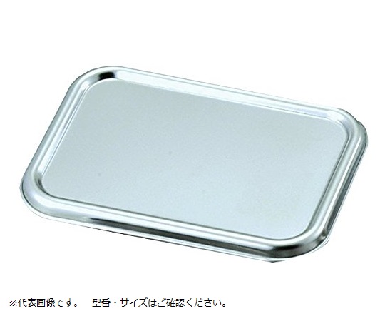 Lid for Deep Type Stainless Steel Tray Set for Size 280 x 199mm