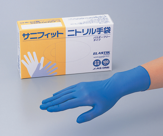 SANIFIT Nitrile Gloves (Powder Free) Dark Blue M 100 Pieces