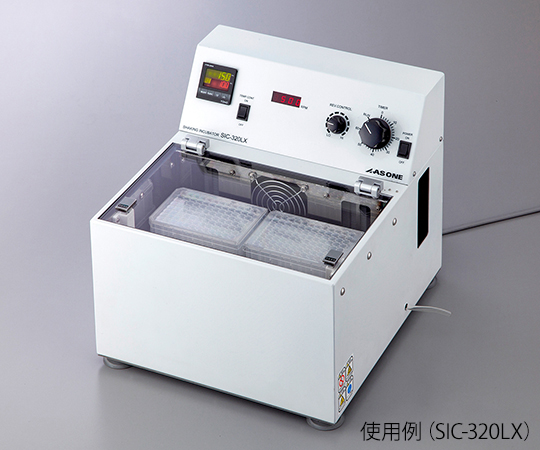 Shaking Incubator (Constant Temperature Shaker), Low Speed Type For Heavy Products