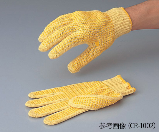Safety Gloves Kevlar(R) Non-Slip Type