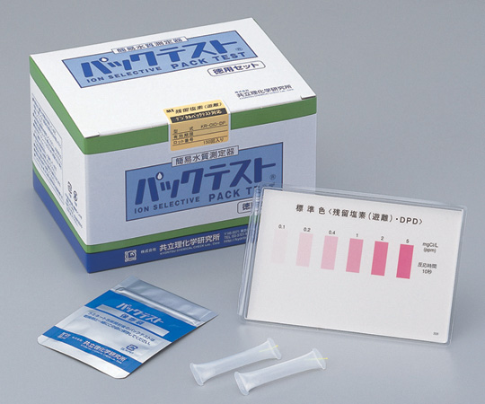 Pack Test (R) (Simplified Water Quality Test Tool) Ammonium/Ammonium Nitrogen Economy Set 150 Times