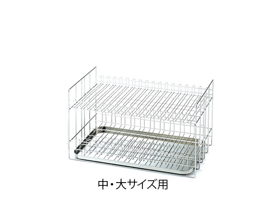 Graduated Cylinder Rack For Medium, Large Size