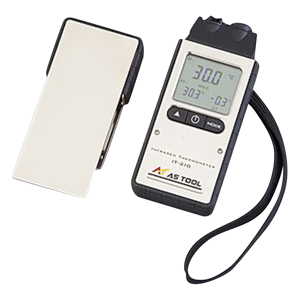 Ex Pocket Radiation Thermometer