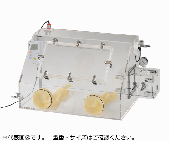 Glove Box Airtight 1090 x 535 x 500mm