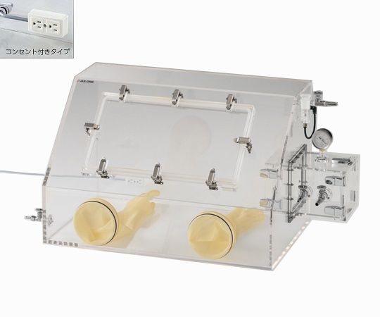 Gas Replacement Acrylic Glove Box Airtight (With Outlet)