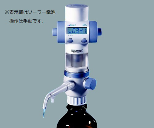 EM Solar Digital Burette Solarus(R)