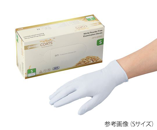COATS Nitrile Gloves 200 Pieces