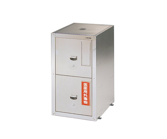 Safety Cabinet for Gallon Bottle Standard 486 x 600 x 800mm