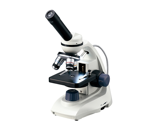 Biological Microscope 40 - 1000 x