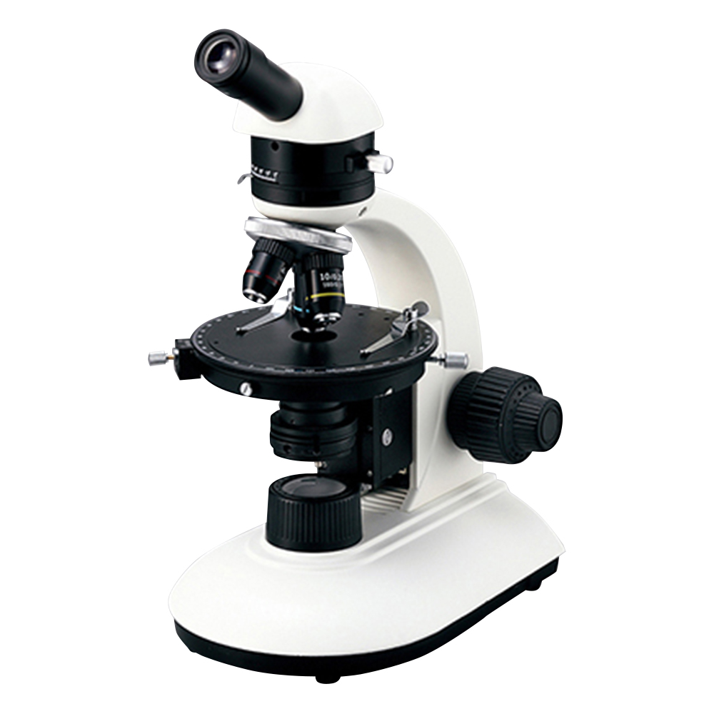 Ocellus Polarizing Microscope