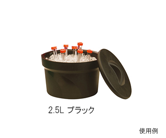 Ice Bucket Magic Touch 2(TM) Capacity 2.5L Black
