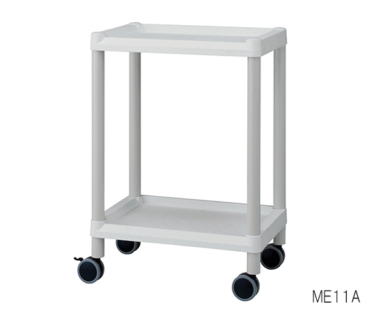 Mobile Easy Cart (Gray) 2 Stages 645 x 447 x 765
