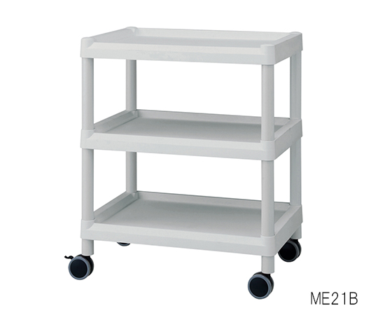 Mobile Easy Cart (Gray) 3 Sages 645 x 447 x 890