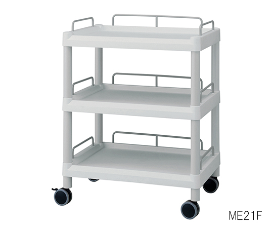 Mobile Easy Cart (Wiith Guard Frame: Gray) 3 Sages 532 x 368 x 855