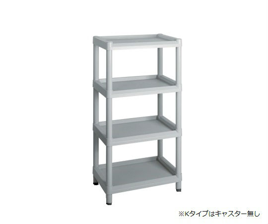 Mobile Easy Cart (Tall Type/Regular 31) Gray 4 Stages