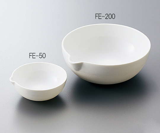 Porcelain Evaporation Dish 75mL