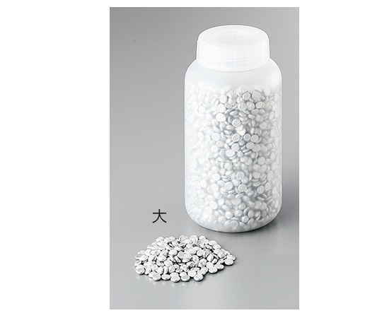 Cool Plate Aluminum Beads, Big (2L)