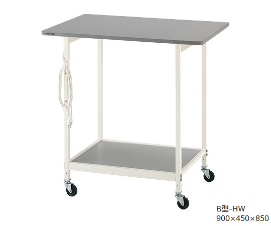 New Lab Bench (White Color) Assembled Standard