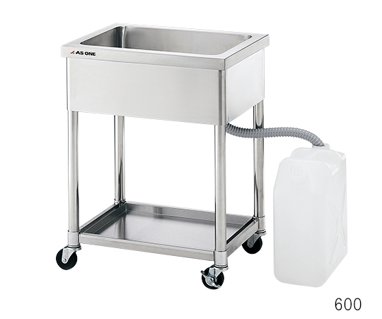 Movable Sink x 450 x 800