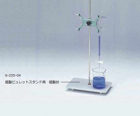 Porcelain Table for Porcelain Burette Stand